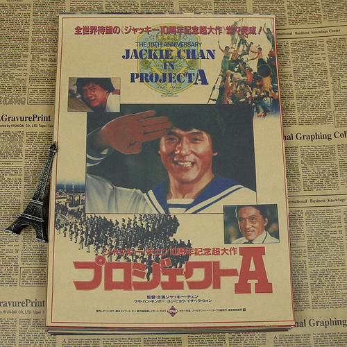 代办文莱签证